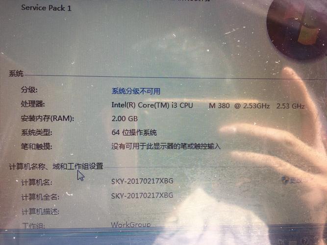 联想b460e的配置。谢谢了?联想b460处理器是什么-图2 联想b460e的配置。谢谢了?联想b460处理器是什么-图2