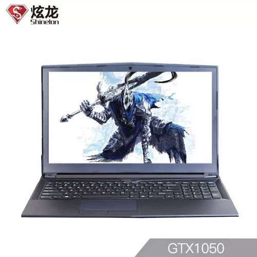 t50显卡属于什么档次?炫龙炎魔是什么牌子-图2 t50显卡属于什么档次?炫龙炎魔是什么牌子-图2