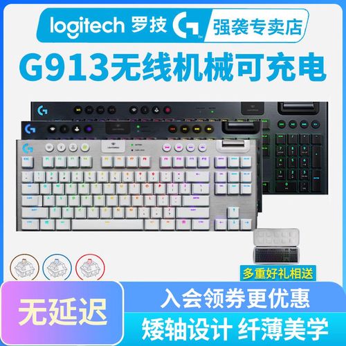s1mple键盘指法?s1在键盘的什么部位-图2 s1mple键盘指法?s1在键盘的什么部位-图2