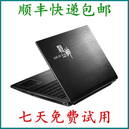 神州战神k650d-g4d2升级版固态硬盘是什么协议?战神650是什么-图3 神州战神k650d-g4d2升级版固态硬盘是什么协议?战神650是什么-图3