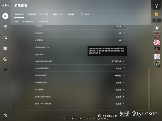 csgo游戏本配置要求?游戏本最新配置是什么-图3 csgo游戏本配置要求?游戏本最新配置是什么-图3
