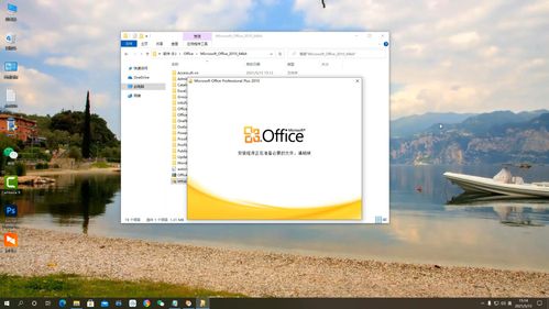 什么电脑自带正版office?笔记本是什么样子的-图2 什么电脑自带正版office?笔记本是什么样子的-图2
