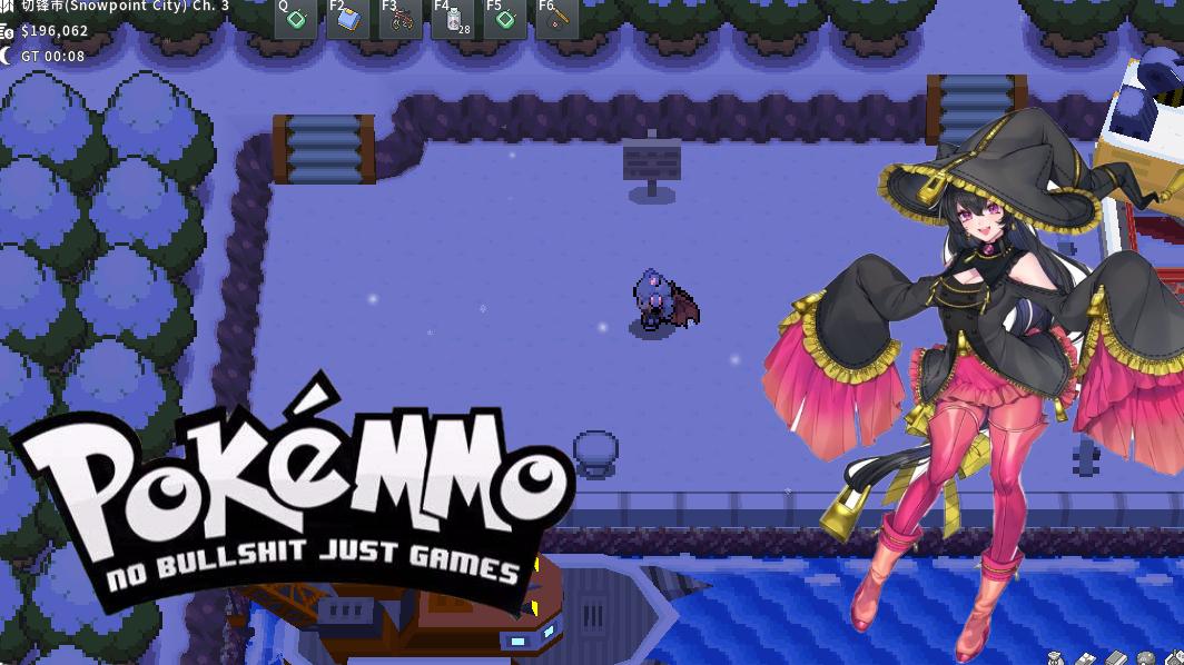 pokemmo妖精组有哪些？HP是什么意思唯美-图1