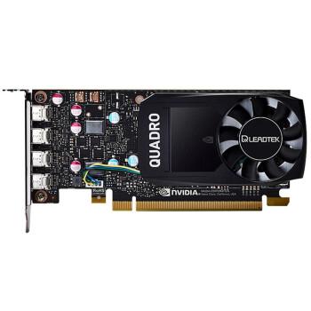 quadrop4000相当于什么显卡?惠普envy4是什么显卡-图3 quadrop4000相当于什么显卡?惠普envy4是什么显卡-图3