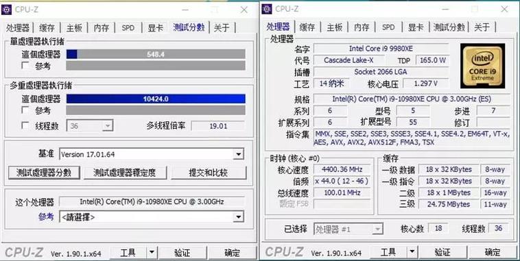 uq是什么牌子的?cpu型号u和uq什么意思-图2 uq是什么牌子的?cpu型号u和uq什么意思-图2