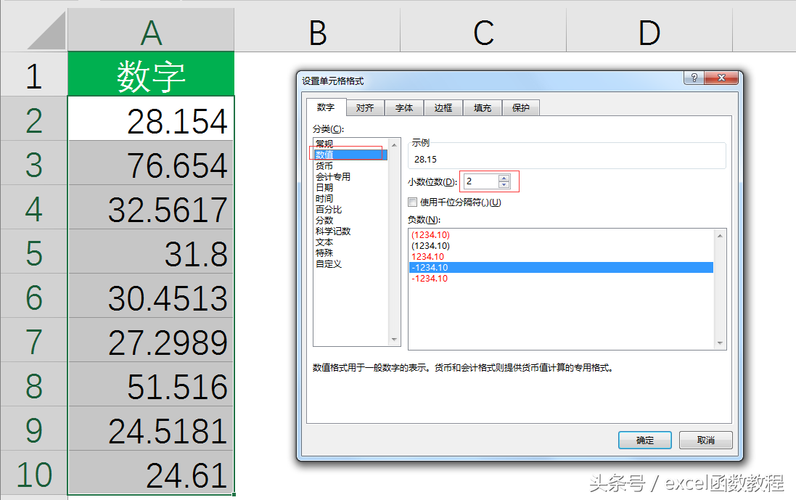 excel我想打出个条码~后面一系列数值都自动产生~怎么设置宏啊?宏?有什么系列-图1 excel我想打出个条码~后面一系列数值都自动产生~怎么设置宏啊?宏?有什么系列-图1
