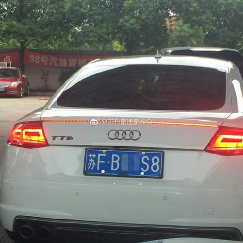 车牌尾带s的字母好不好?s能联想到什么-图2 车牌尾带s的字母好不好?s能联想到什么-图2