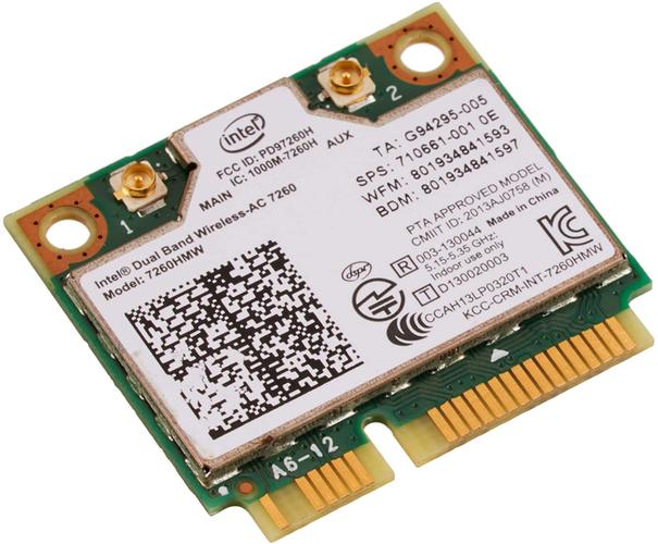 intel无线显示技术的,无线适配器,是什么样?intelwidi是什么-图2 intel无线显示技术的,无线适配器,是什么样?intelwidi是什么-图2