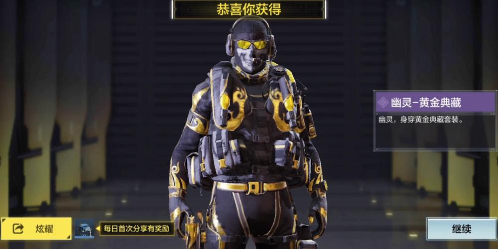 现版本使命战场六个背包推荐?机械师幽灵什么时候上映-图1 现版本使命战场六个背包推荐?机械师幽灵什么时候上映-图1