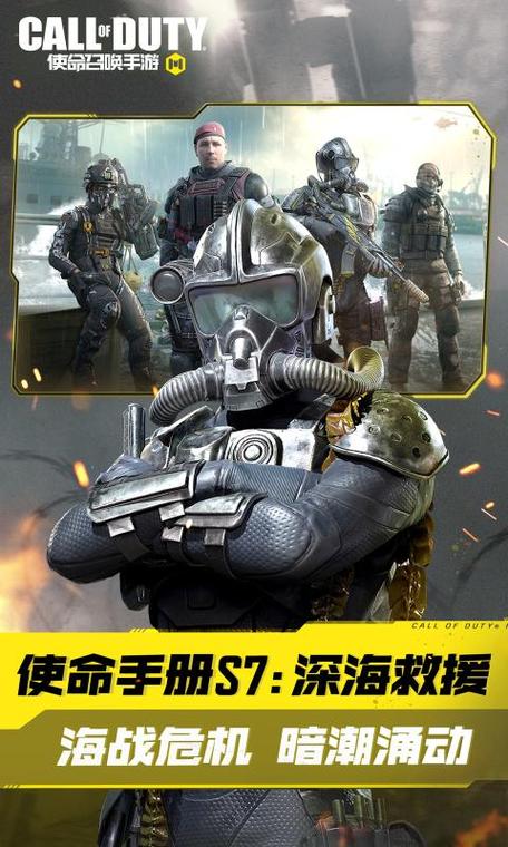 现版本使命战场六个背包推荐?机械师幽灵什么时候上映-图3 现版本使命战场六个背包推荐?机械师幽灵什么时候上映-图3