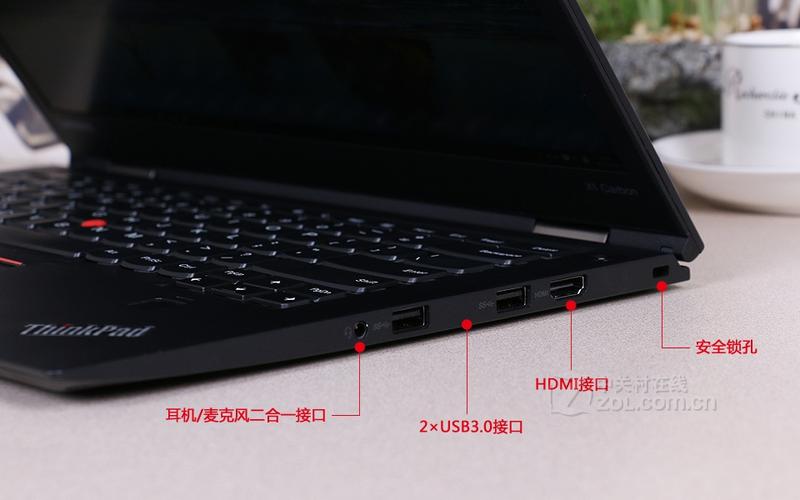 美版ThinKpadX1yoga开机按什么键,可以用U盘重装系统?x1 yoga用什么系统-图3 美版ThinKpadX1yoga开机按什么键,可以用U盘重装系统?x1 yoga用什么系统-图3