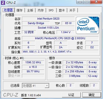 笔记本玩游戏时CPU80多度正常吗?游戏本用什么cpu-图1 笔记本玩游戏时CPU80多度正常吗?游戏本用什么cpu-图1