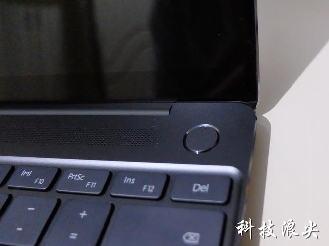 笔记本电脑的指纹功能是什么意思？电脑指纹识别有什么用-图3