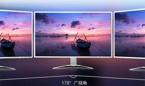 广角屏是什么意思?广视角屏是什么-图2 广角屏是什么意思?广视角屏是什么-图2