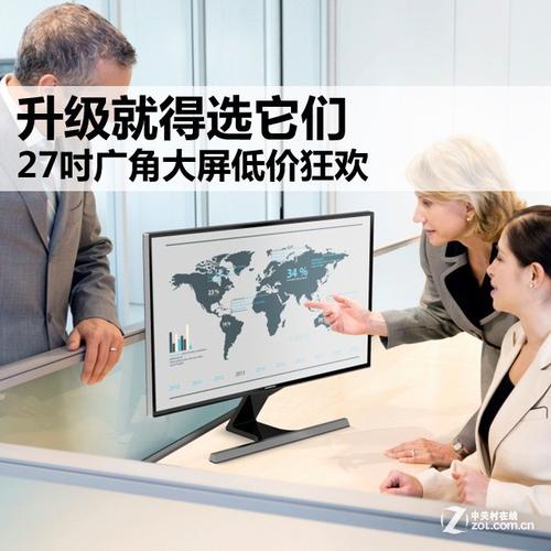 广角屏是什么意思?广视角屏是什么-图3 广角屏是什么意思?广视角屏是什么-图3