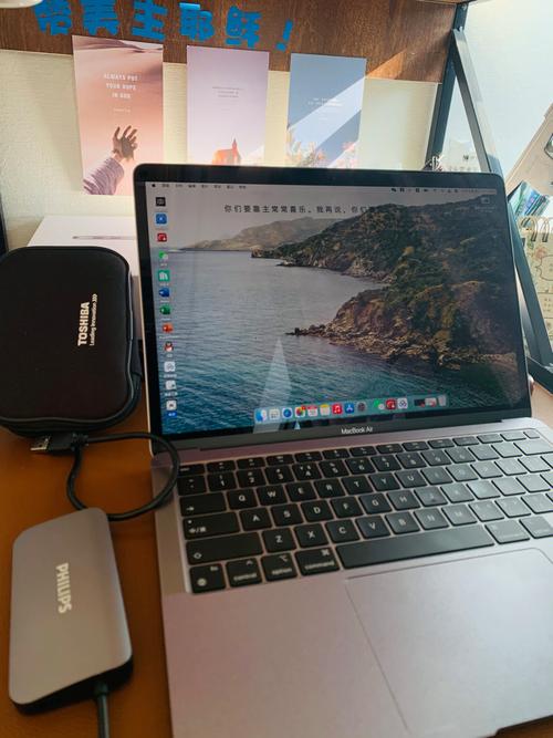 macbookair实用的应用?macair有什么用-图3 macbookair实用的应用?macair有什么用-图3