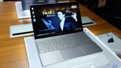 有用过华硕灵焕3ProT304的不,用久了会发烫么?灵焕3什么时候上市的-图2 有用过华硕灵焕3ProT304的不,用久了会发烫么?灵焕3什么时候上市的-图2