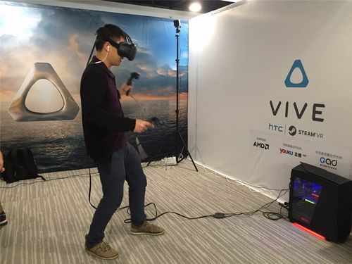 htcvr对笔记本的要求?vr用什么笔记本-图1 htcvr对笔记本的要求?vr用什么笔记本-图1