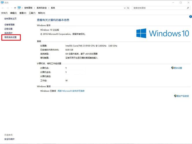 联想z475win10系统如何切换显卡?z475用什么显卡-图2 联想z475win10系统如何切换显卡?z475用什么显卡-图2