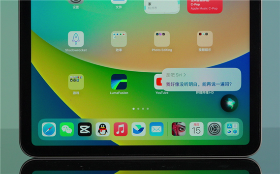 苹果14promax灵动岛怎么多用?灵动上网本还能做什么-图2 苹果14promax灵动岛怎么多用?灵动上网本还能做什么-图2