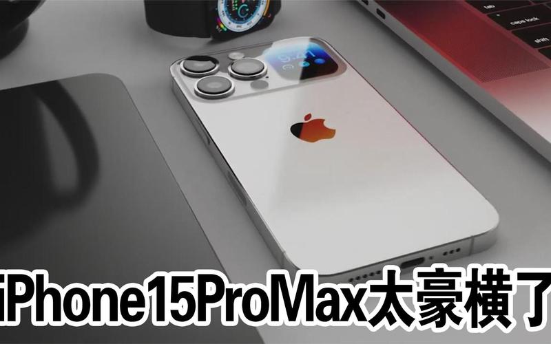 苹果14promax灵动岛怎么多用?灵动上网本还能做什么-图3 苹果14promax灵动岛怎么多用?灵动上网本还能做什么-图3