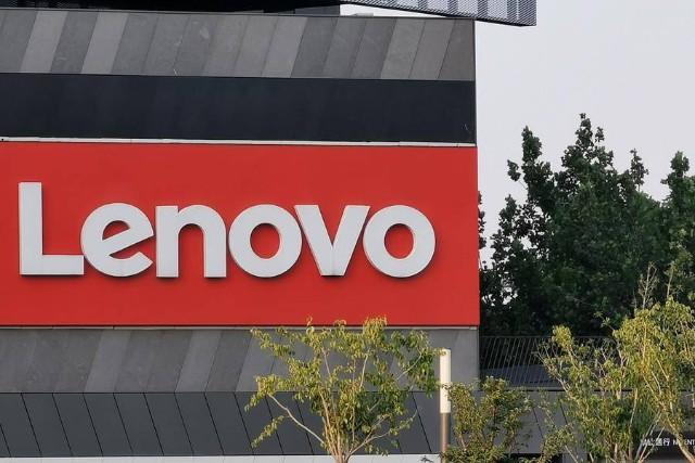 联想集团的Lenovo是哪国语言，什么意思？联想品牌日是什么时候-图1