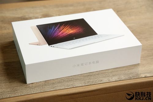 小米13ultra实体店送的礼盒有什么?小米笔记本air都送什么-图1 小米13ultra实体店送的礼盒有什么?小米笔记本air都送什么-图1