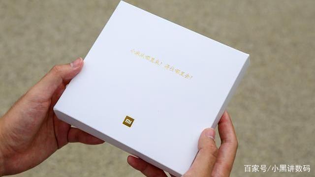 小米13ultra实体店送的礼盒有什么?小米笔记本air都送什么-图2 小米13ultra实体店送的礼盒有什么?小米笔记本air都送什么-图2
