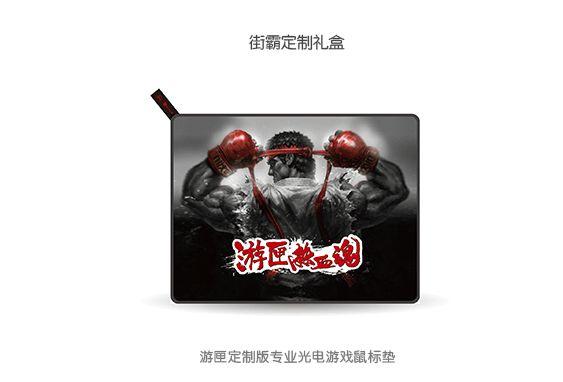 伍六七礼盒有什么?戴尔街霸礼盒有什么-图1 伍六七礼盒有什么?戴尔街霸礼盒有什么-图1