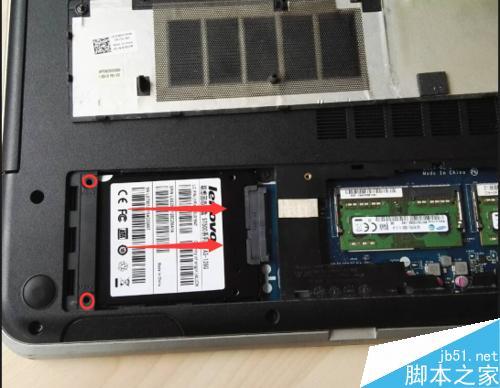 戴尔灵越7559的固态硬盘接口是什么型号?灵越游匣用的什么硬盘-图1 戴尔灵越7559的固态硬盘接口是什么型号?灵越游匣用的什么硬盘-图1