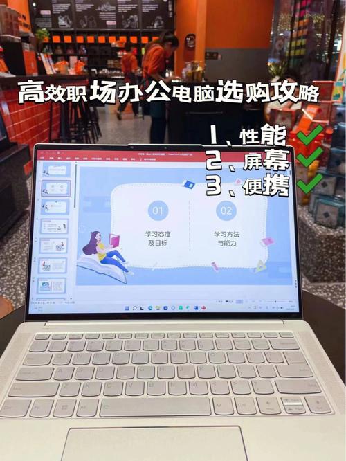 移动20兆专线能带多少电脑正常办公?移动办公用什么电脑-图1 移动20兆专线能带多少电脑正常办公?移动办公用什么电脑-图1