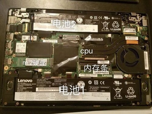联想t460s换固态硬盘可以吗?t460s 用什么固态-图2 联想t460s换固态硬盘可以吗?t460s 用什么固态-图2