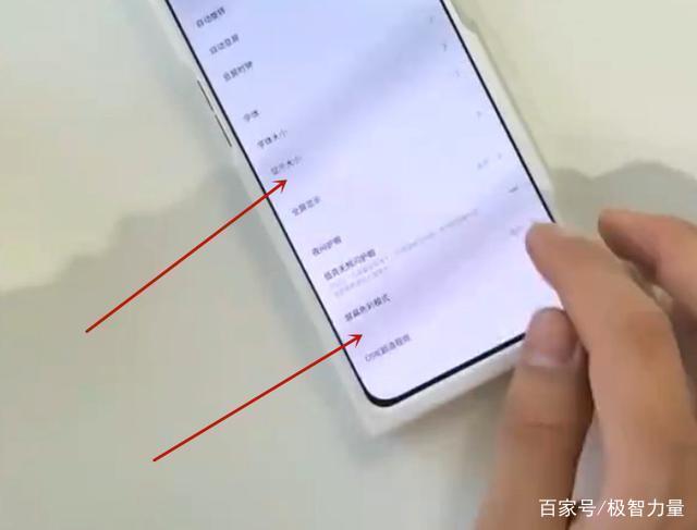 v3是什么屏幕?蜂鸟s5屏幕是什么调光-图1 v3是什么屏幕?蜂鸟s5屏幕是什么调光-图1