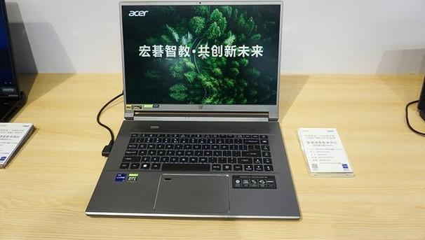 362能到宏基车站吗?宏基附近有什么好玩的-图1 362能到宏基车站吗?宏基附近有什么好玩的-图1