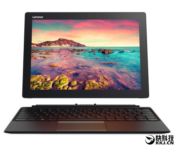联想miix720能跑多少分啊?联想笔记本720什么时候出-图2 联想miix720能跑多少分啊?联想笔记本720什么时候出-图2