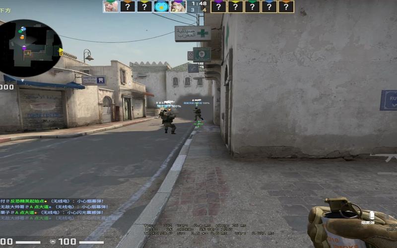 csgofps160什么水平?中端游戏是什么意思-图2 csgofps160什么水平?中端游戏是什么意思-图2