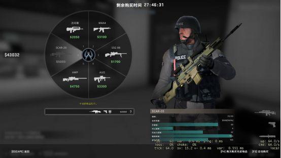 csgofps160什么水平?中端游戏是什么意思-图3 csgofps160什么水平?中端游戏是什么意思-图3