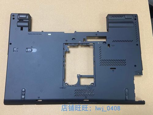 联想THINKPAD笔记本中的镁铝合金防滚架是什么？thinkpad防什么用-图3