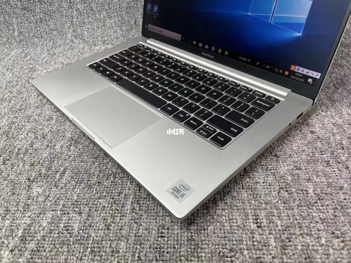 红米bookpro14发热严重吗?笔记本发热会影响什么影响吗-图1 红米bookpro14发热严重吗?笔记本发热会影响什么影响吗-图1