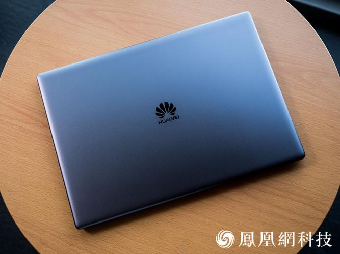 matebookxpro参数?华为matebookx什么配置-图2 matebookxpro参数?华为matebookx什么配置-图2