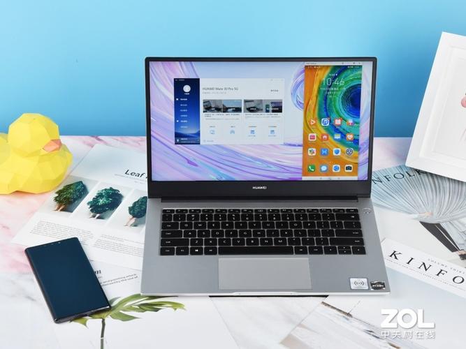matebook14多屏协同哪些手机?华为matebookx送什么-图3 matebook14多屏协同哪些手机?华为matebookx送什么-图3