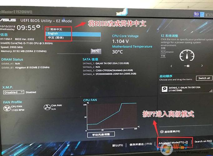 华硕nx580vd怎么设置屏幕名字?nx580vd为什么不卖了-图1 华硕nx580vd怎么设置屏幕名字?nx580vd为什么不卖了-图1