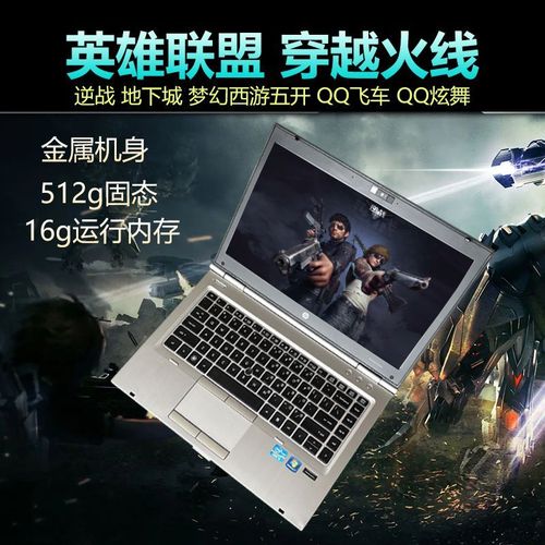 买戴尔笔记本送穿越火线礼包怎么领取?戴尔官网送什么区别吗-图2 买戴尔笔记本送穿越火线礼包怎么领取?戴尔官网送什么区别吗-图2
