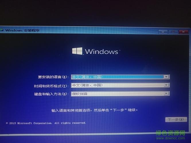 联想t460安装win10系统还是win7?联想t460支持什么系统-图2 联想t460安装win10系统还是win7?联想t460支持什么系统-图2