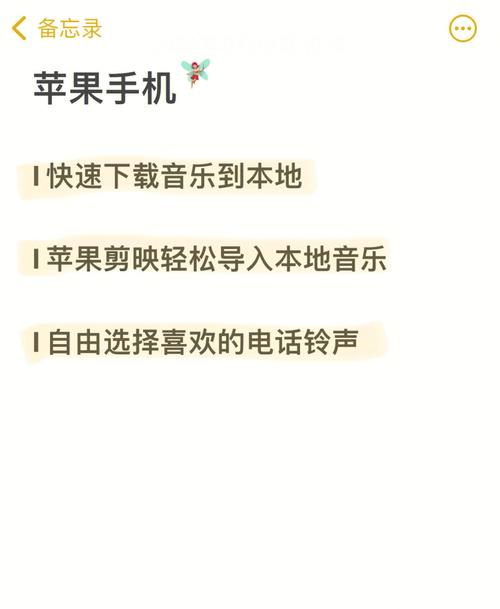 柿子小本怎么在苹果商店找不到了?苹果小本叫什么名字吗-图2 柿子小本怎么在苹果商店找不到了?苹果小本叫什么名字吗-图2