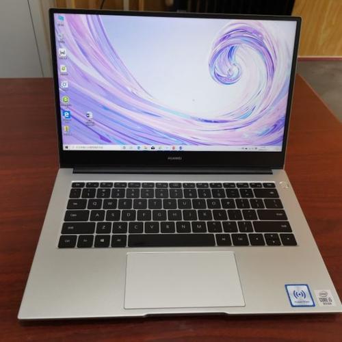 华为matebook14老是响还发热?什么笔记本电脑发热少-图1 华为matebook14老是响还发热?什么笔记本电脑发热少-图1