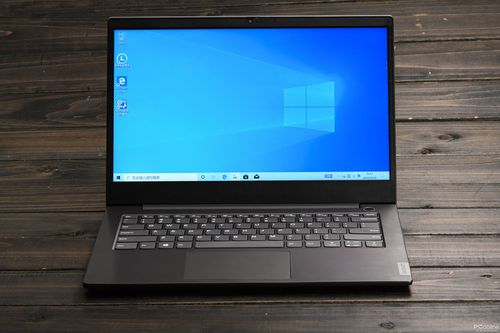 Lenovo扬天v340-14IML是游戏本吗？v什么y的游戏本-图2