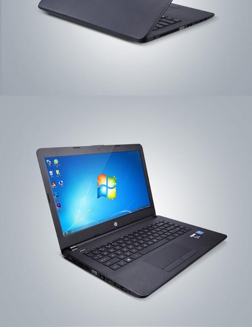 惠普laptop是什么?惠普 轻薄本是什么意思-图3 惠普laptop是什么?惠普 轻薄本是什么意思-图3