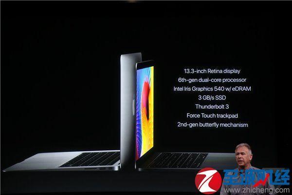苹果电脑新品发布后多久会降价?macbook什么时候会调价-图1 苹果电脑新品发布后多久会降价?macbook什么时候会调价-图1