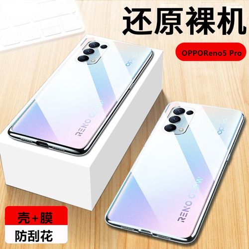 pdst00手机怎么样?st pro都能用什么壳-图3 pdst00手机怎么样?st pro都能用什么壳-图3